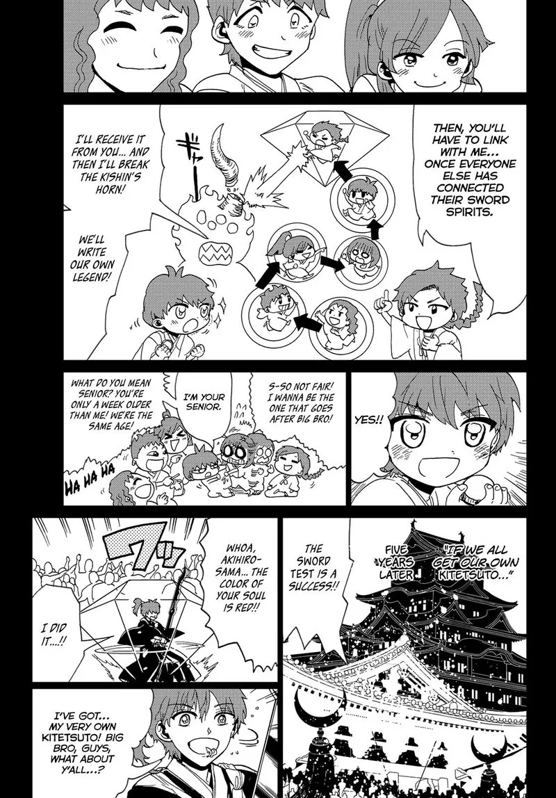 Orient Chapter 100 page 17