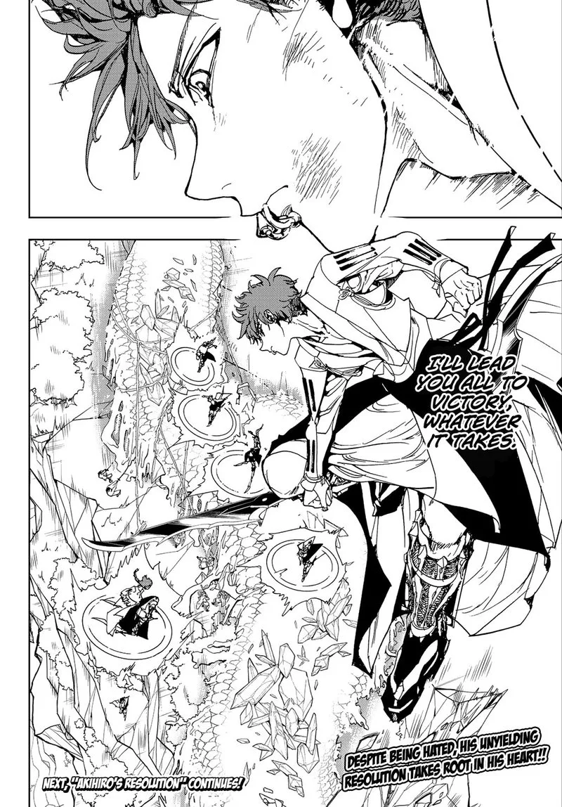 Orient Chapter 101 page 16