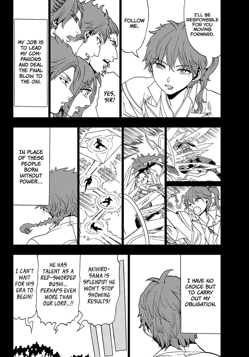 Orient Chapter 101 page 12