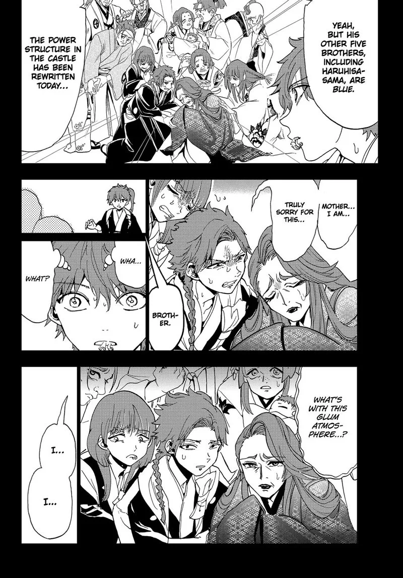 Orient Chapter 101 page 2
