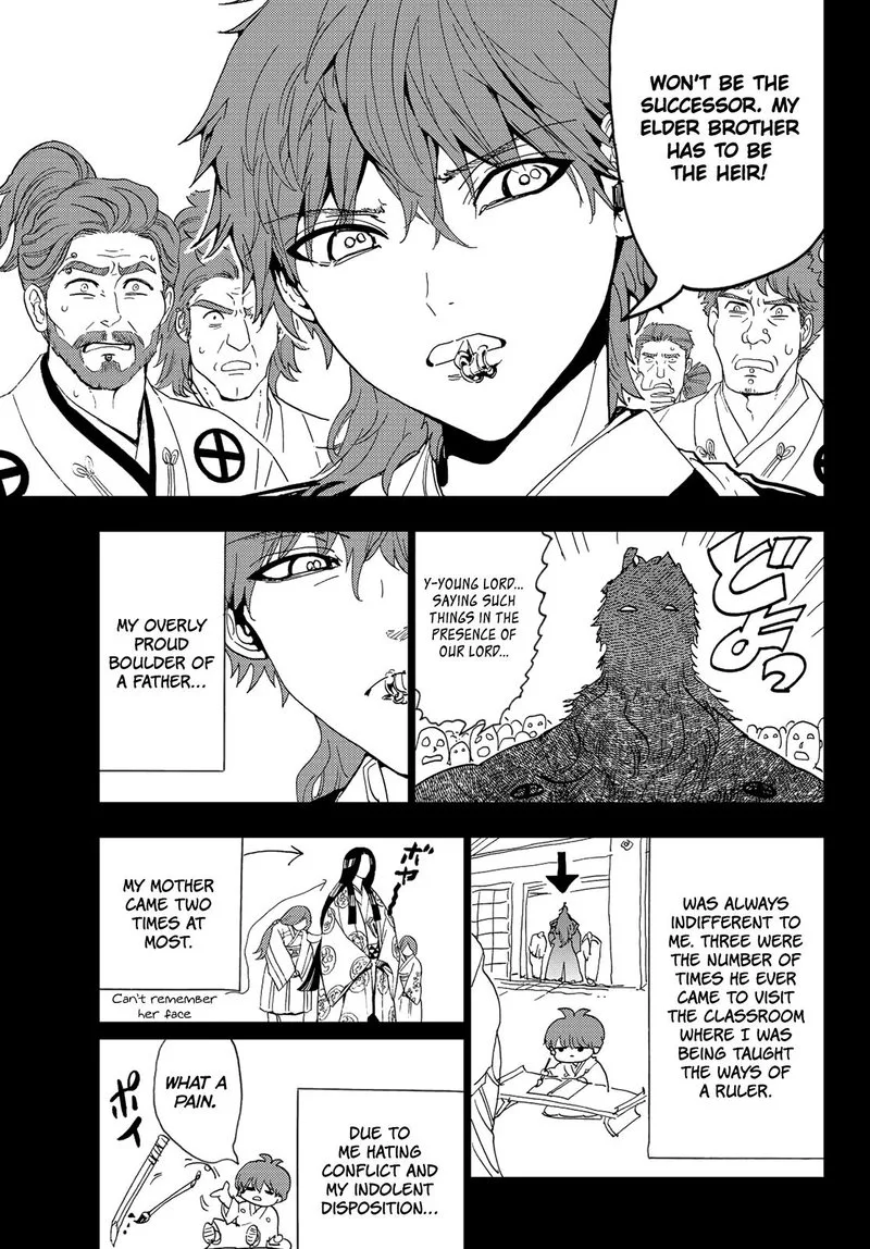Orient Chapter 101 page 3