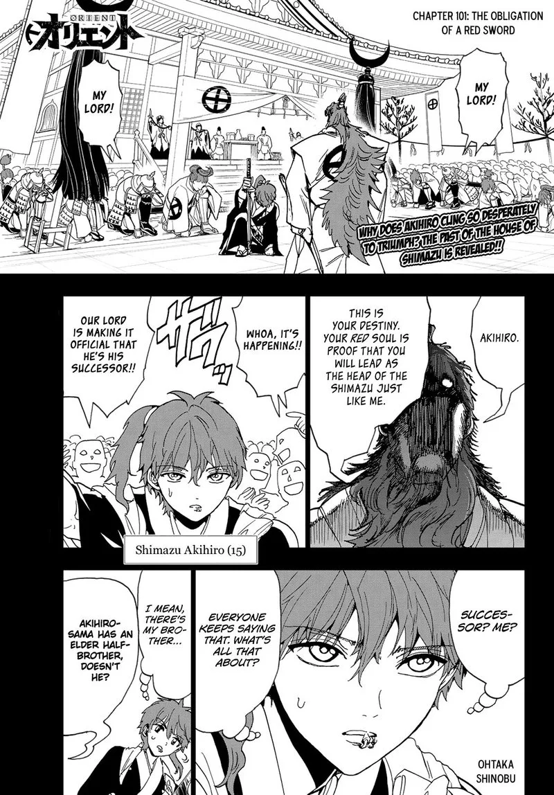 Orient Chapter 101 page 1