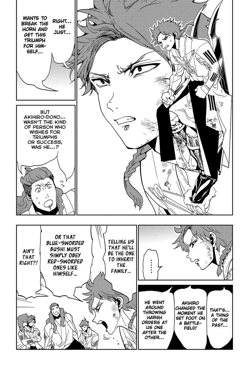 Orient Chapter 102 page 5
