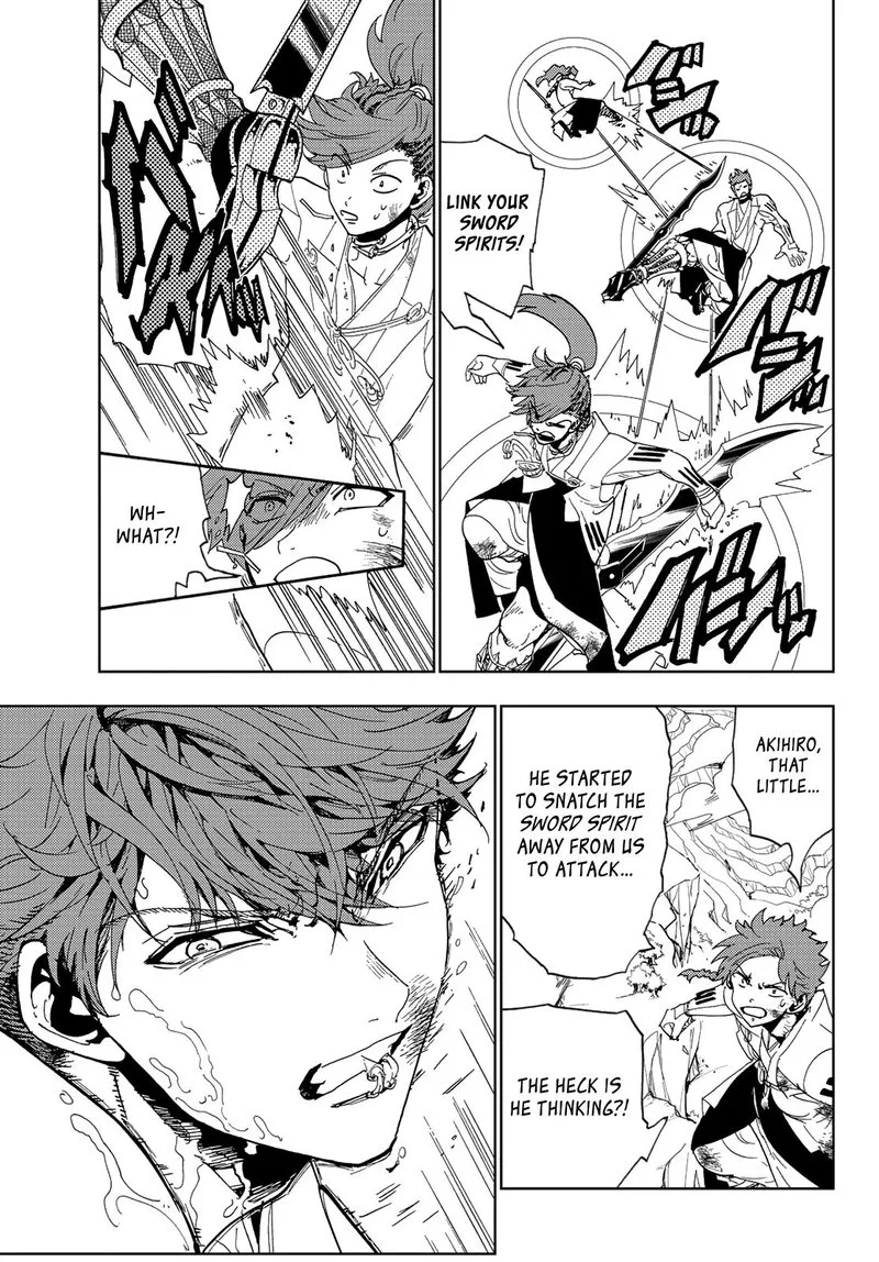 Orient Chapter 102 page 1