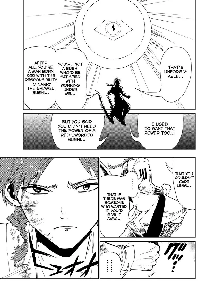 Orient Chapter 102 page 7