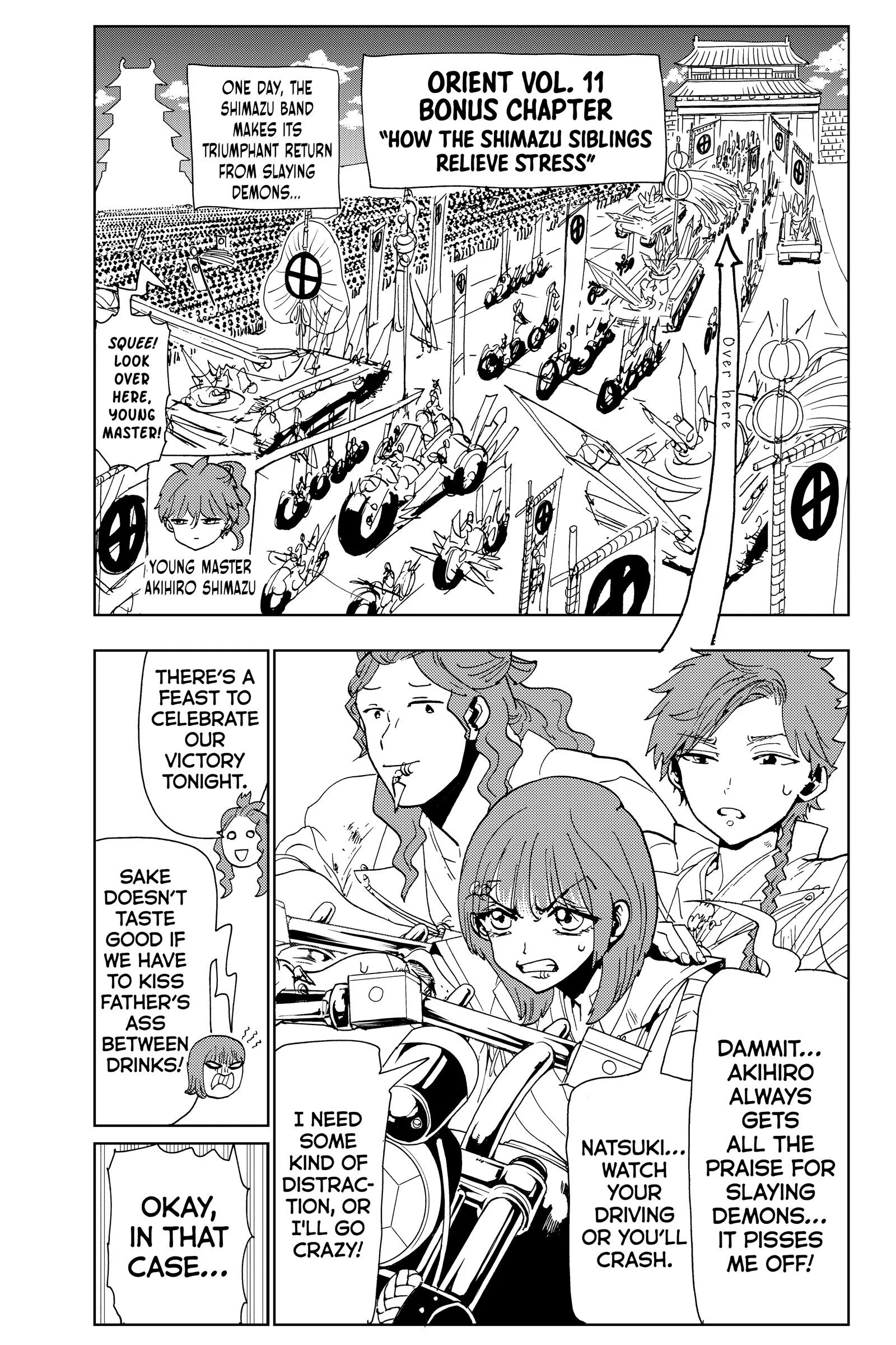 Orient Chapter 103.5 page 2