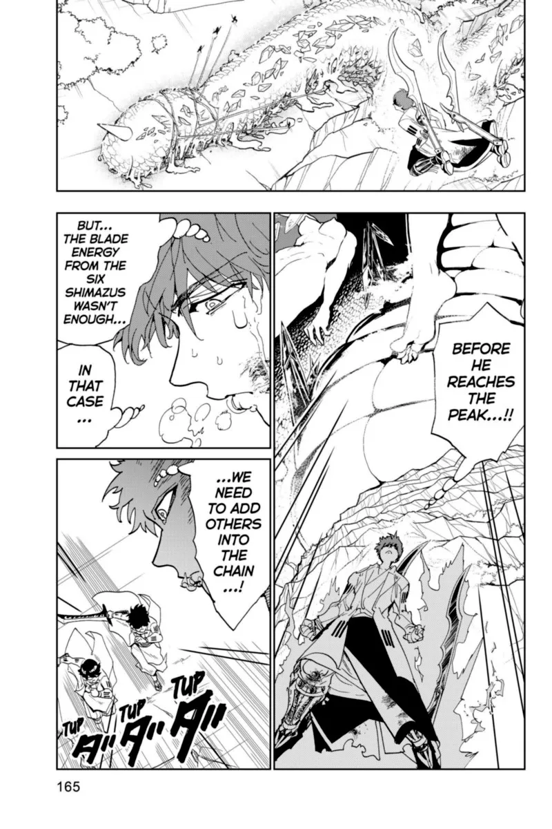 Orient Chapter 103 page 4