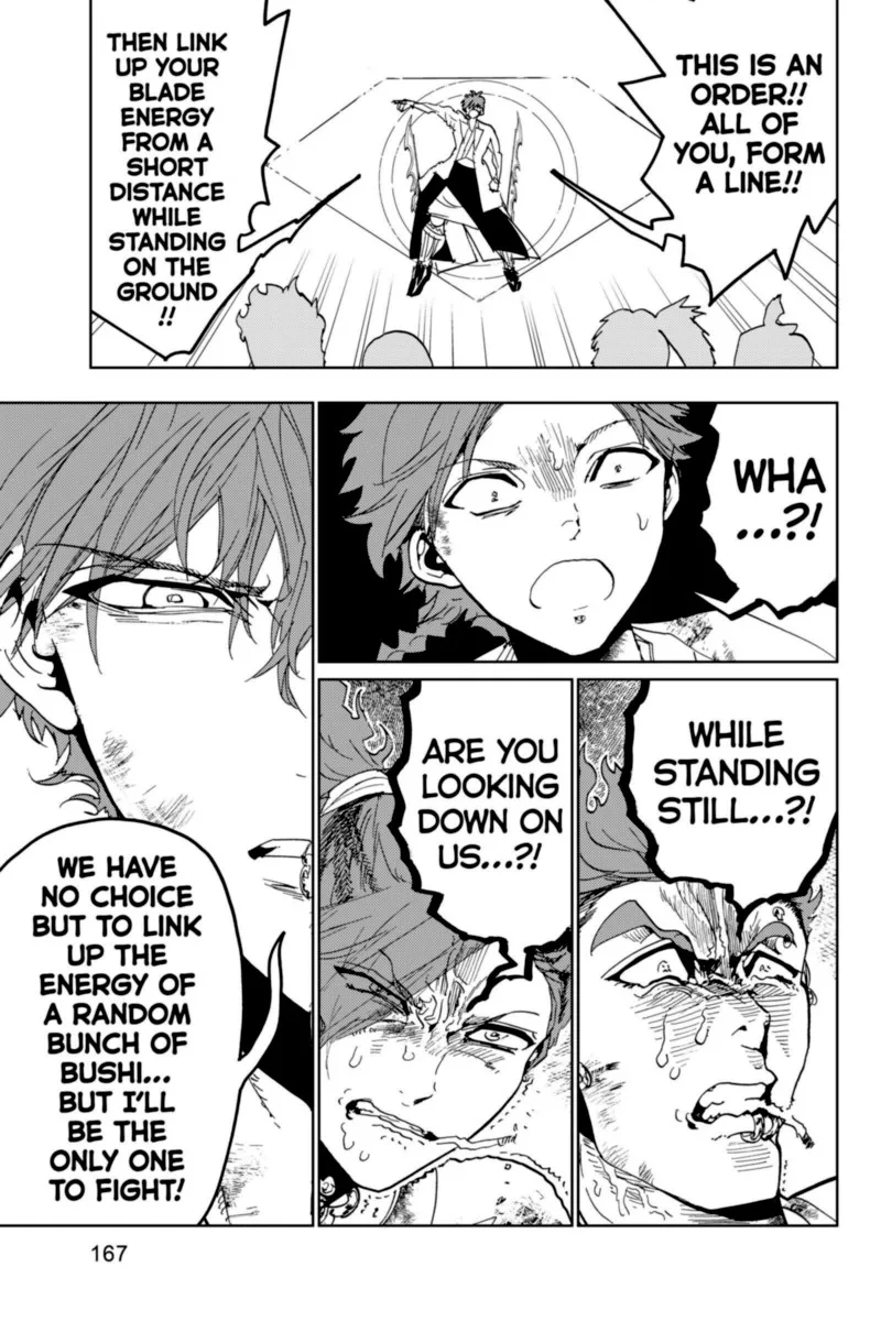 Orient Chapter 103 page 6