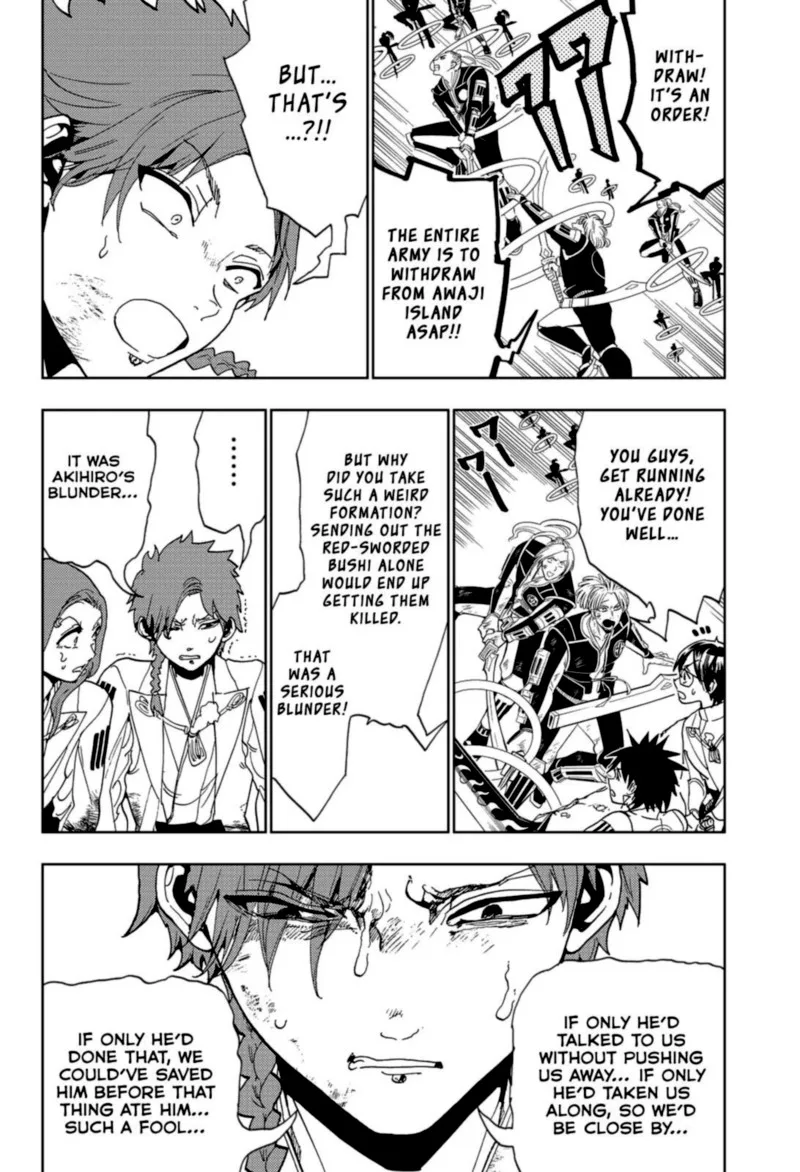 Orient Chapter 104 page 4