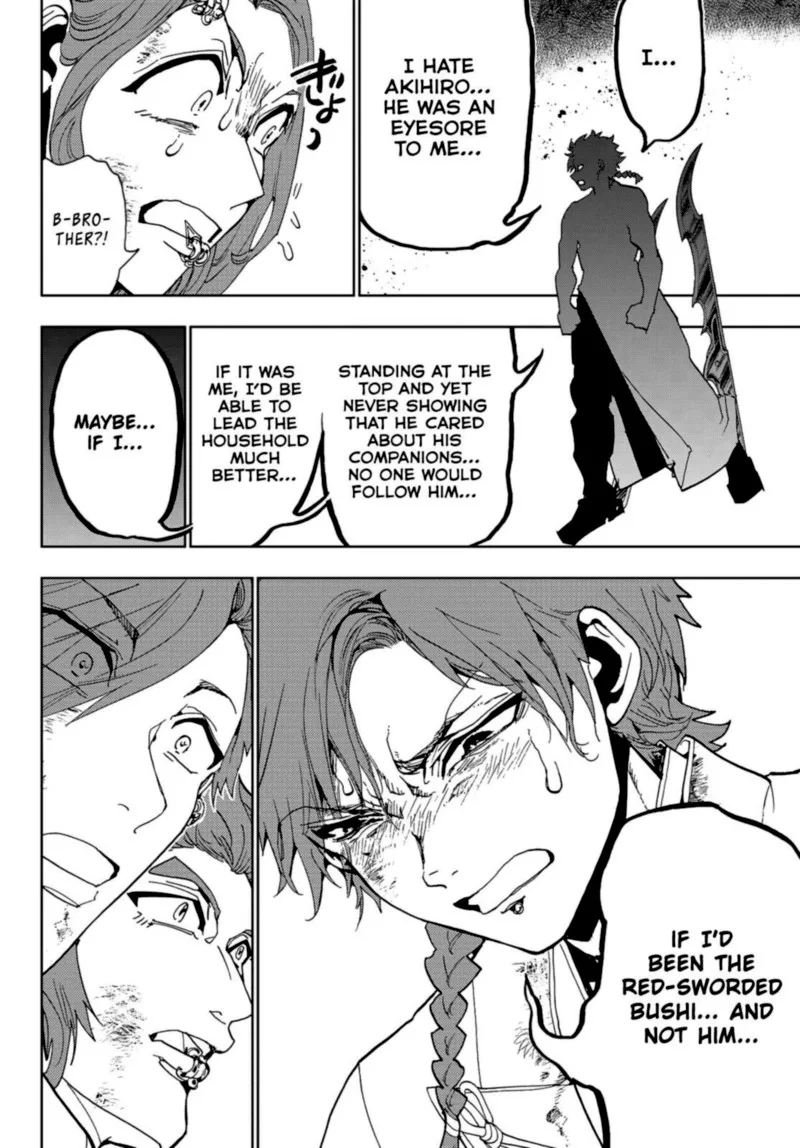 Orient Chapter 104 page 6