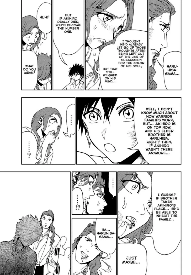 Orient Chapter 104 page 7