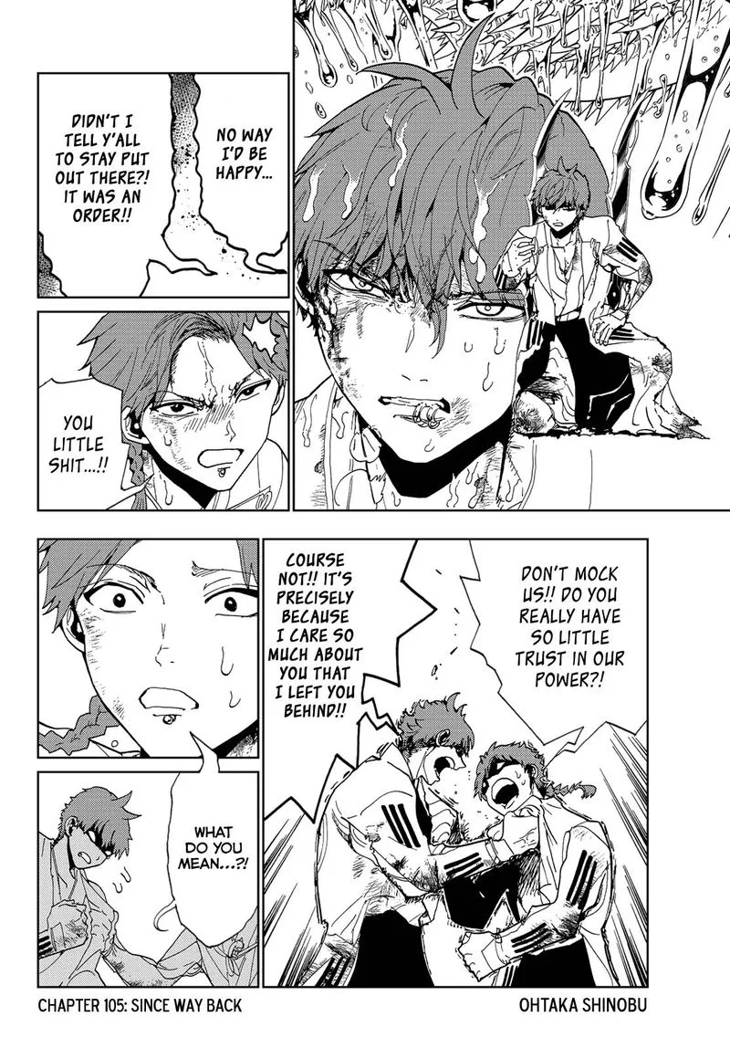 Orient Chapter 105 page 2