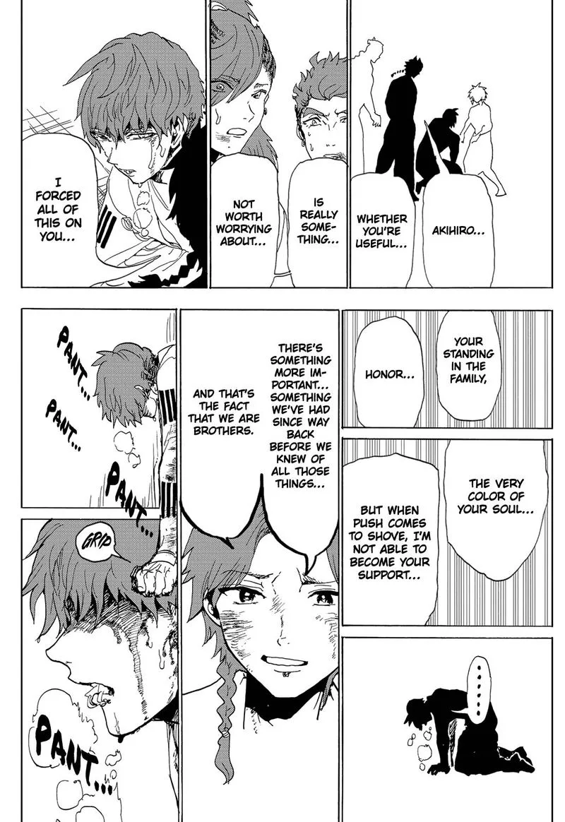 Orient Chapter 105 page 12