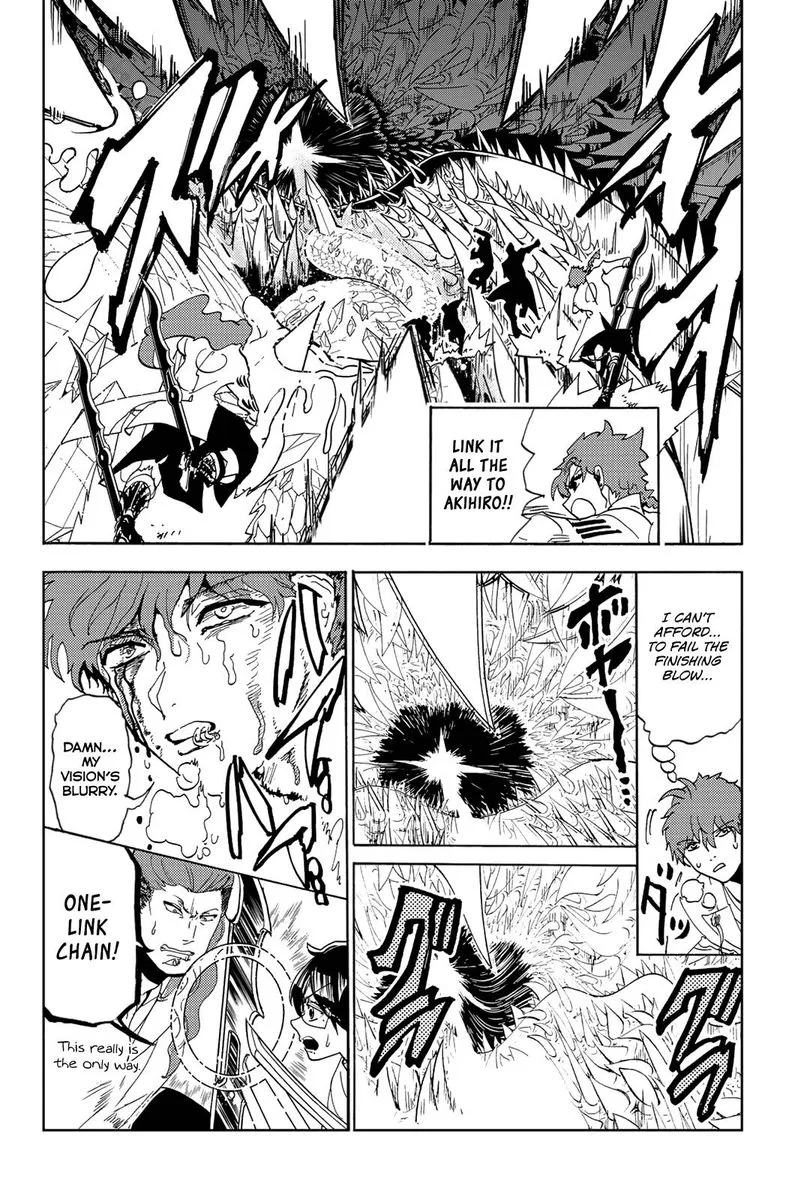 Orient Chapter 105 page 8