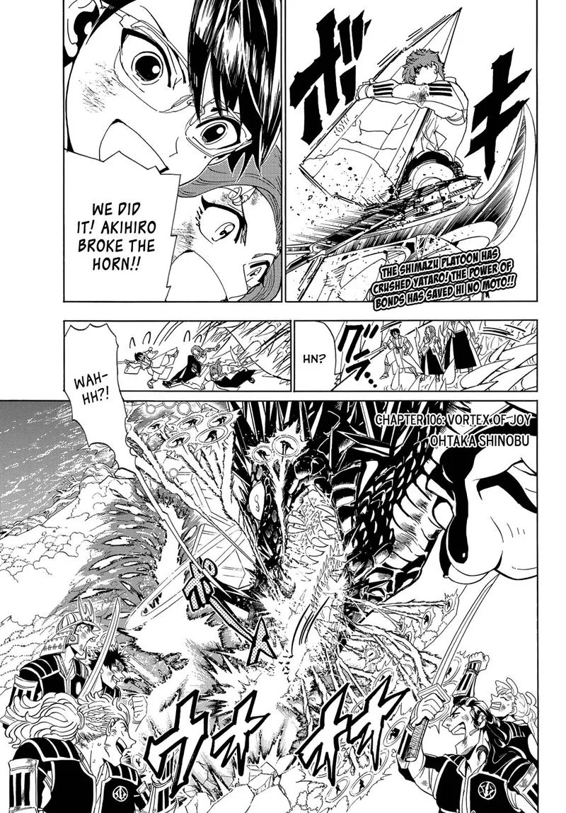 Orient Chapter 106 page 1