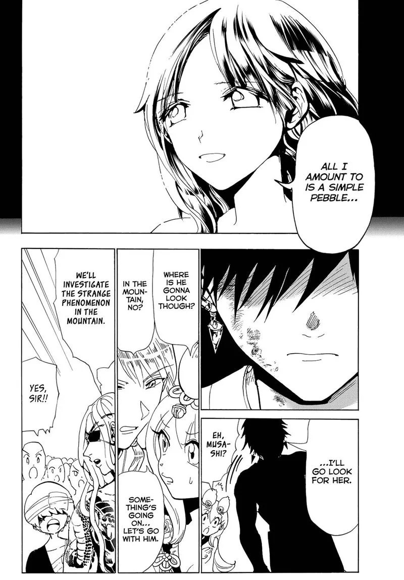 Orient Chapter 107 page 6