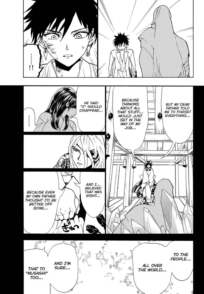 Orient Chapter 107 page 5