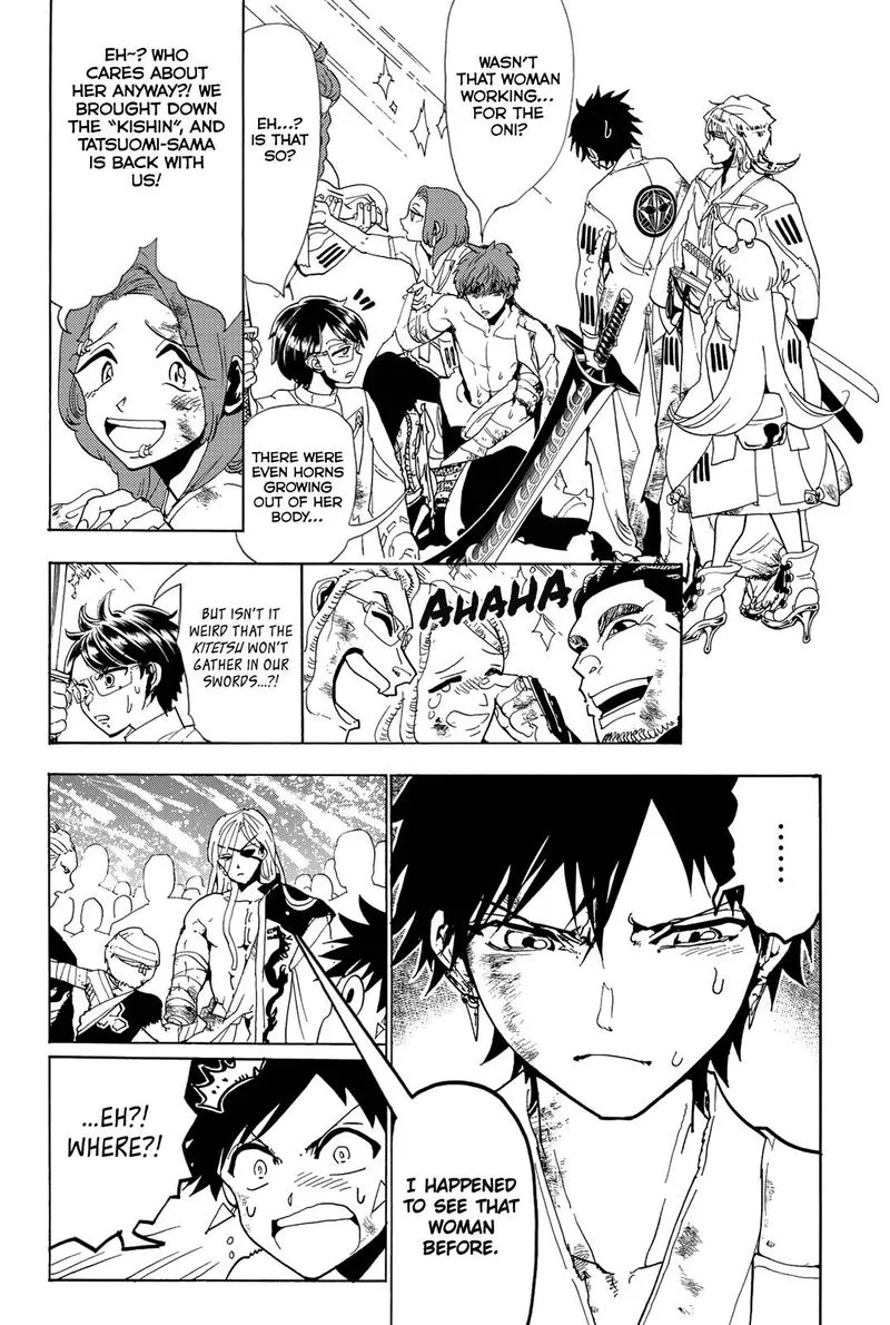 Orient Chapter 107 page 2