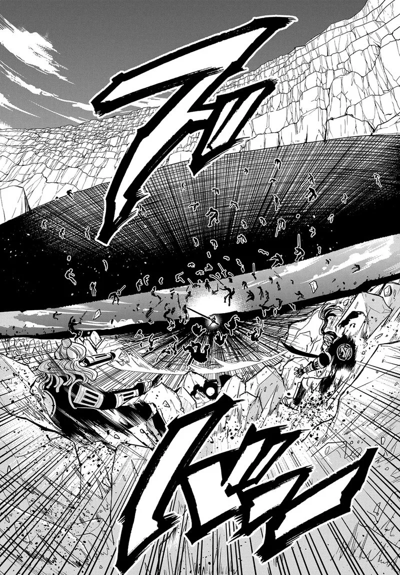 Orient Chapter 108 page 7