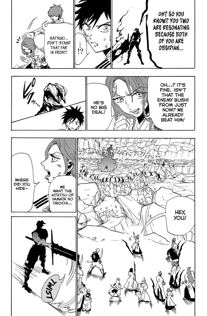 Orient Chapter 108 page 4