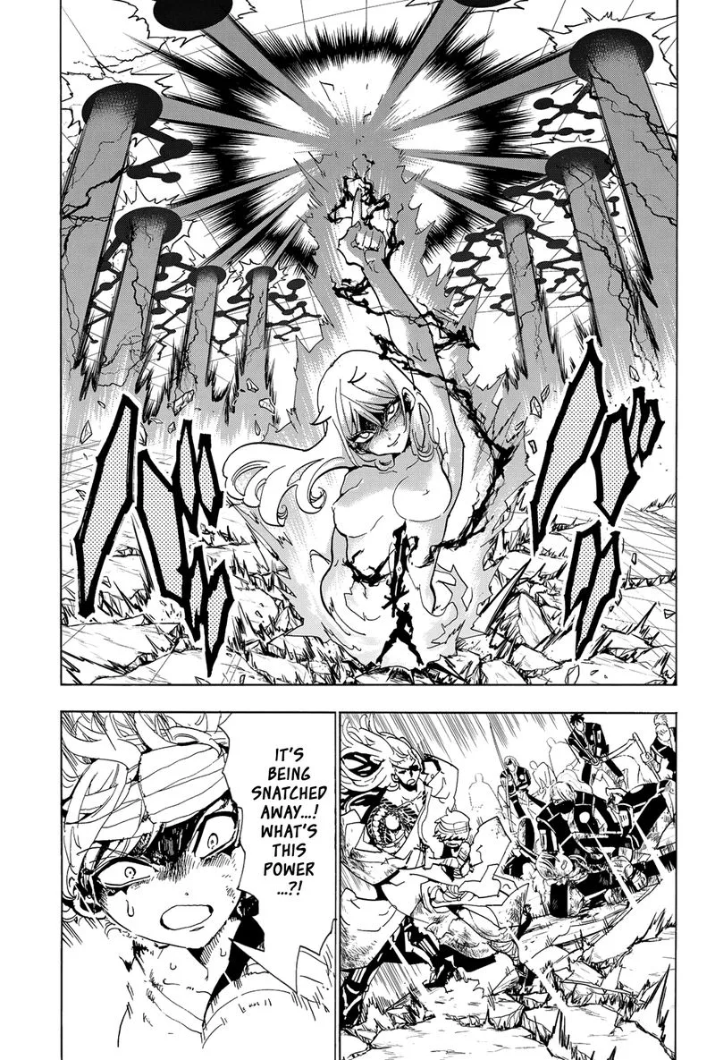 Orient Chapter 109 page 3