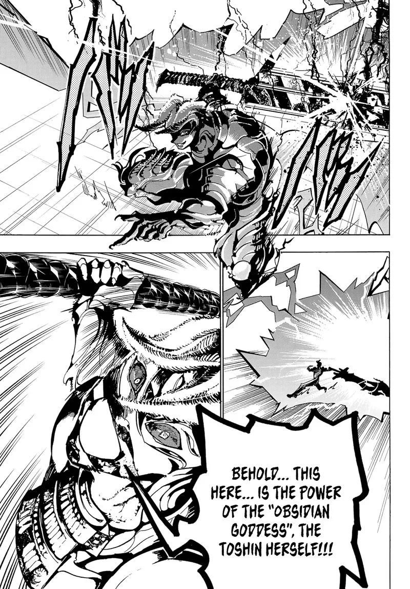 Orient Chapter 109 page 5