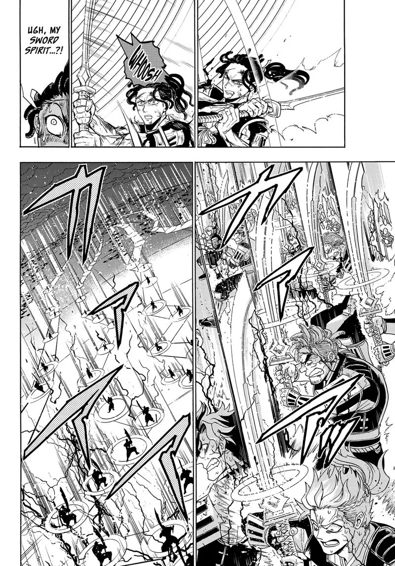 Orient Chapter 109 page 2
