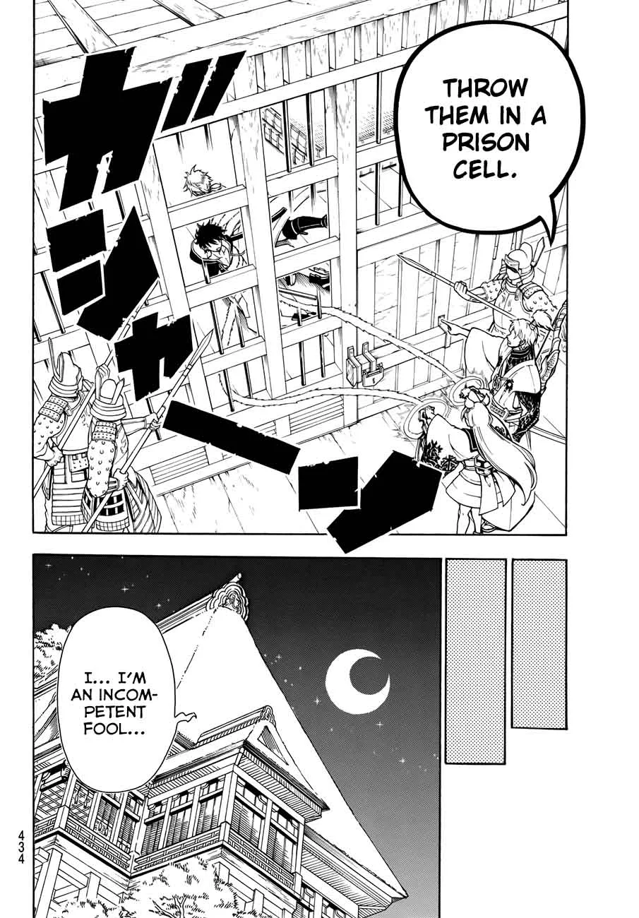 Orient Chapter 11 page 10