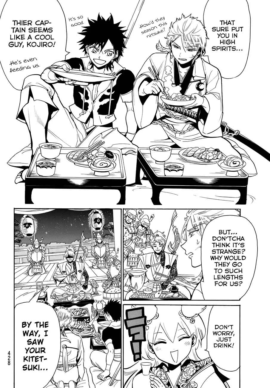 Orient Chapter 11 page 4