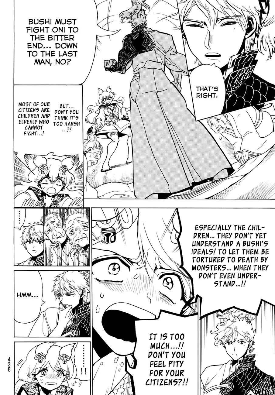 Orient Chapter 11 page 14