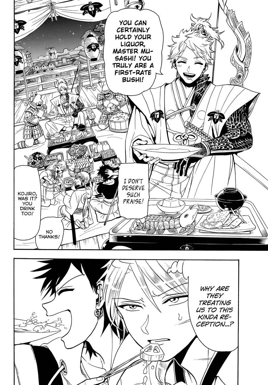 Orient Chapter 11 page 2
