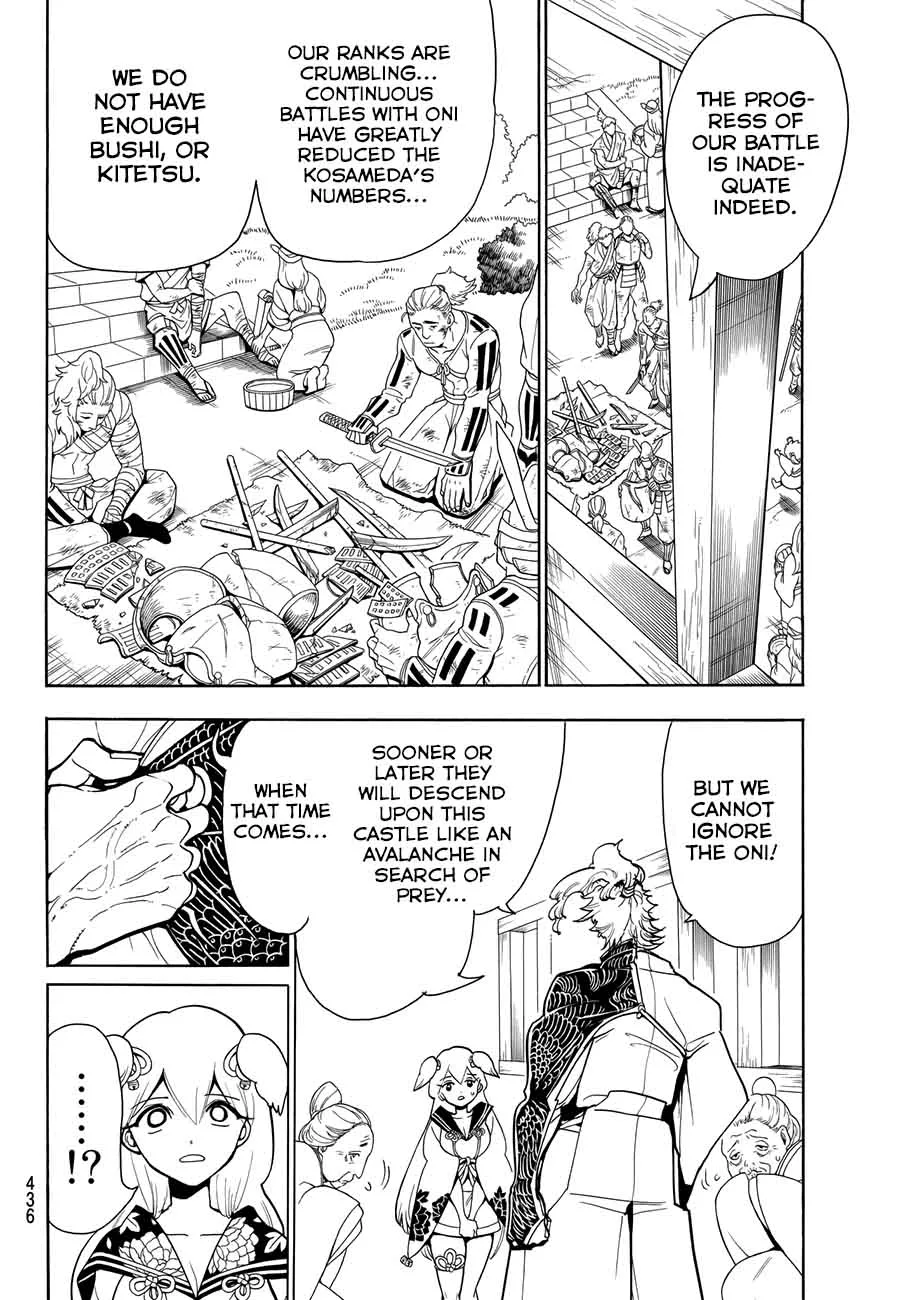 Orient Chapter 11 page 12