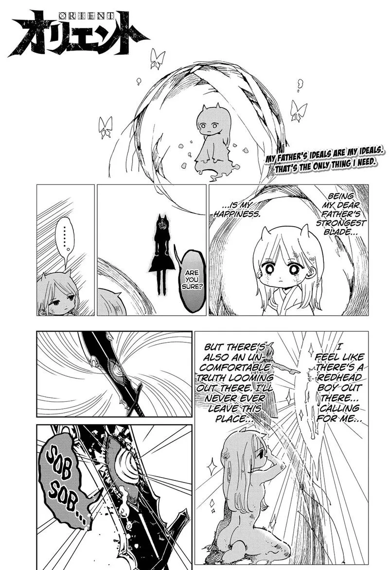 Orient Chapter 110 page 1