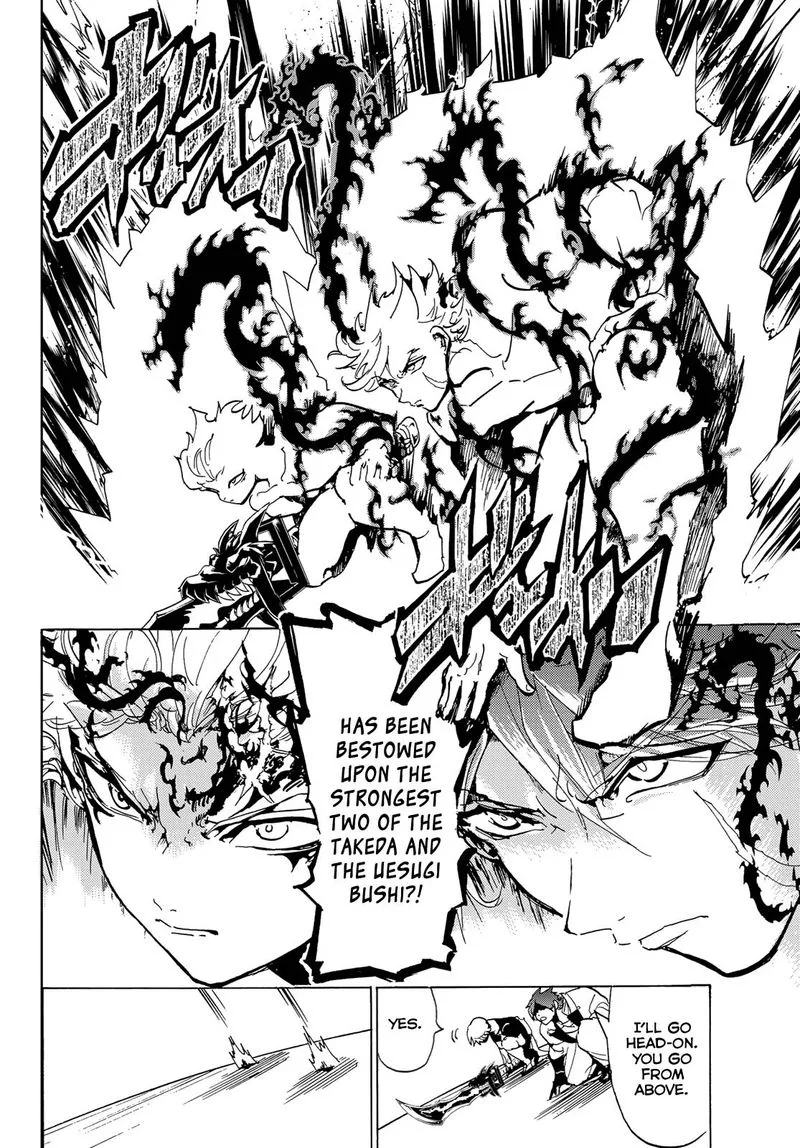 Orient Chapter 110 page 8