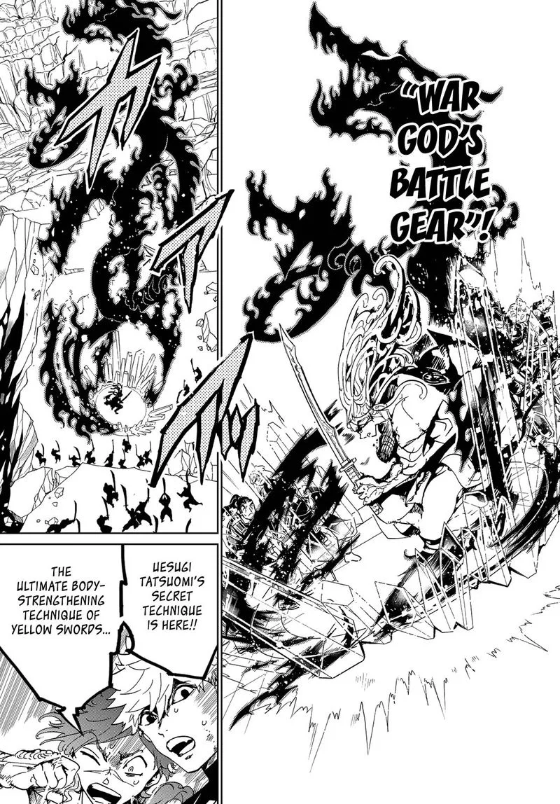 Orient Chapter 110 page 7