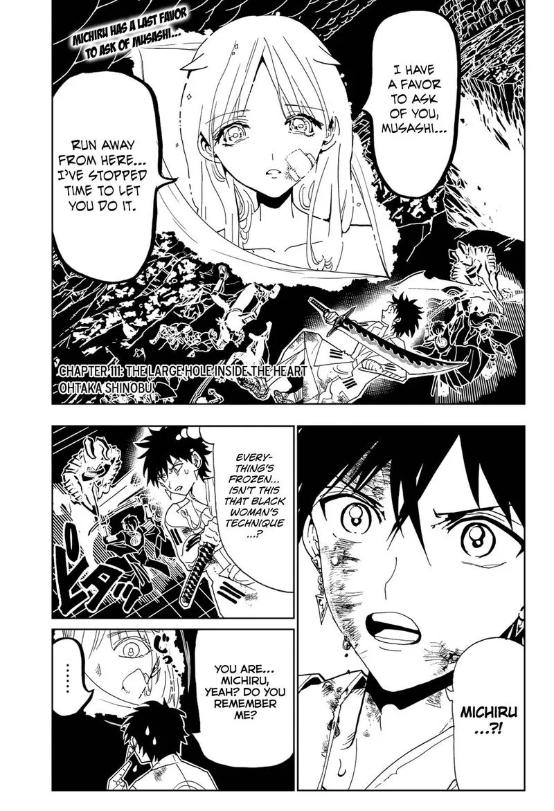 Orient Chapter 111 page 1