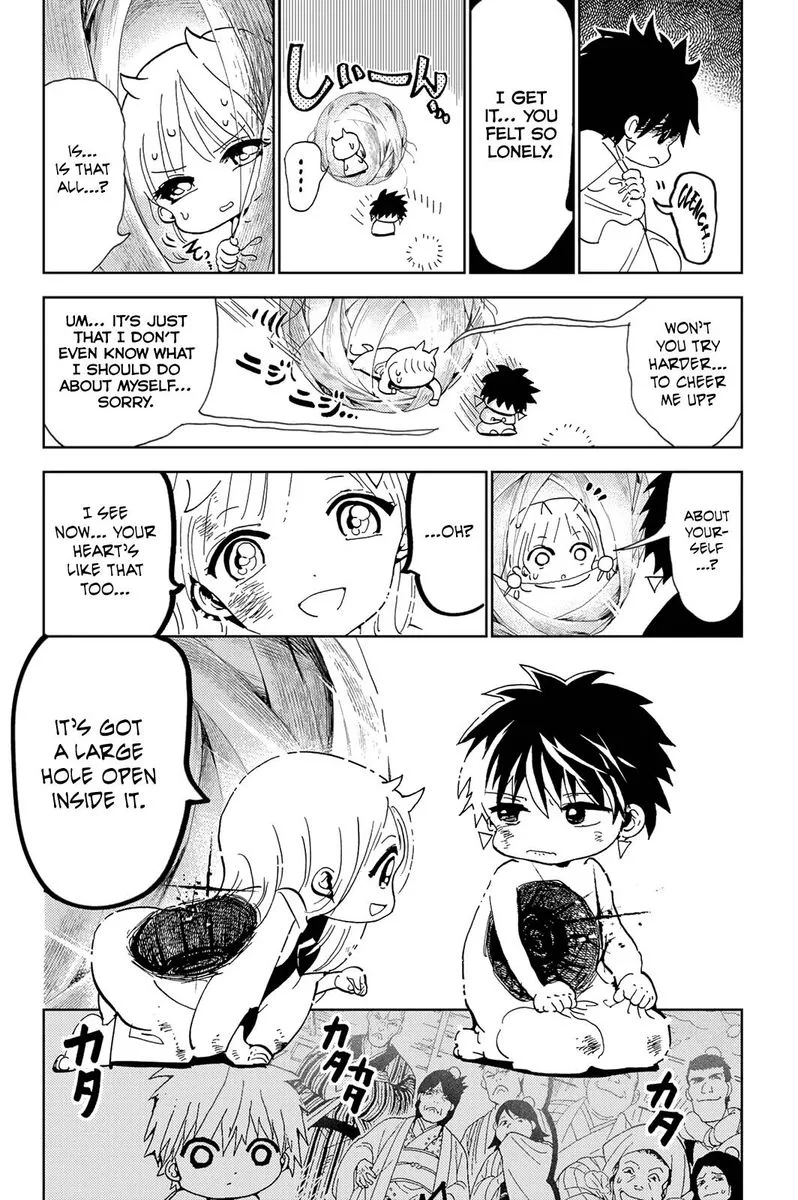Orient Chapter 111 page 6
