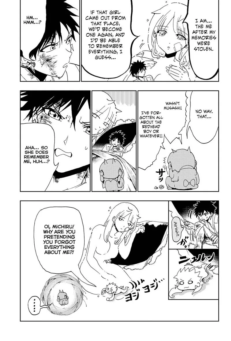 Orient Chapter 111 page 3