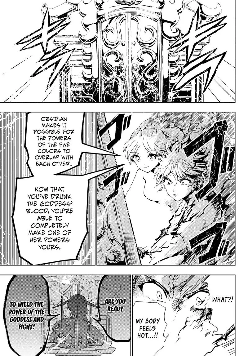 Orient Chapter 111 page 15