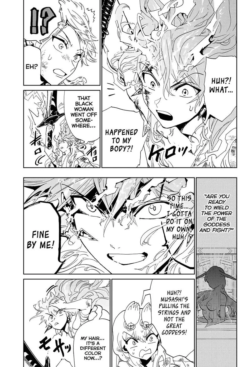 Orient Chapter 112 page 3