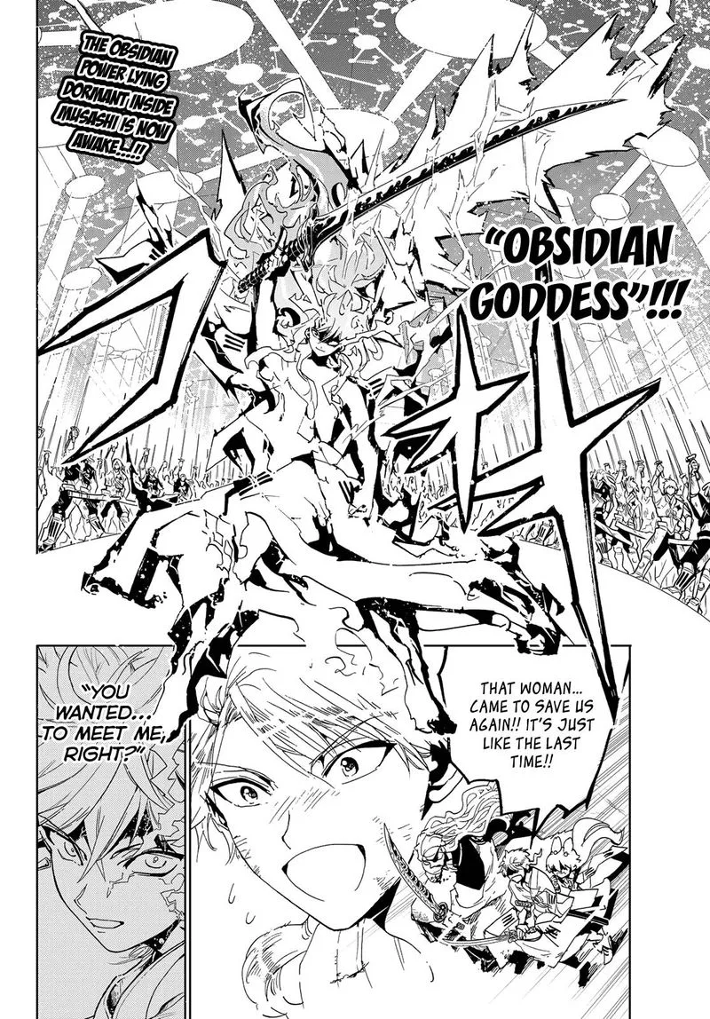 Orient Chapter 112 page 2