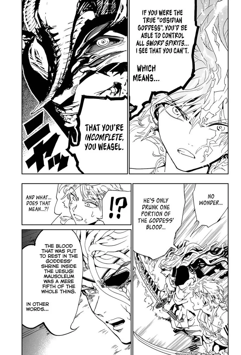 Orient Chapter 112 page 5