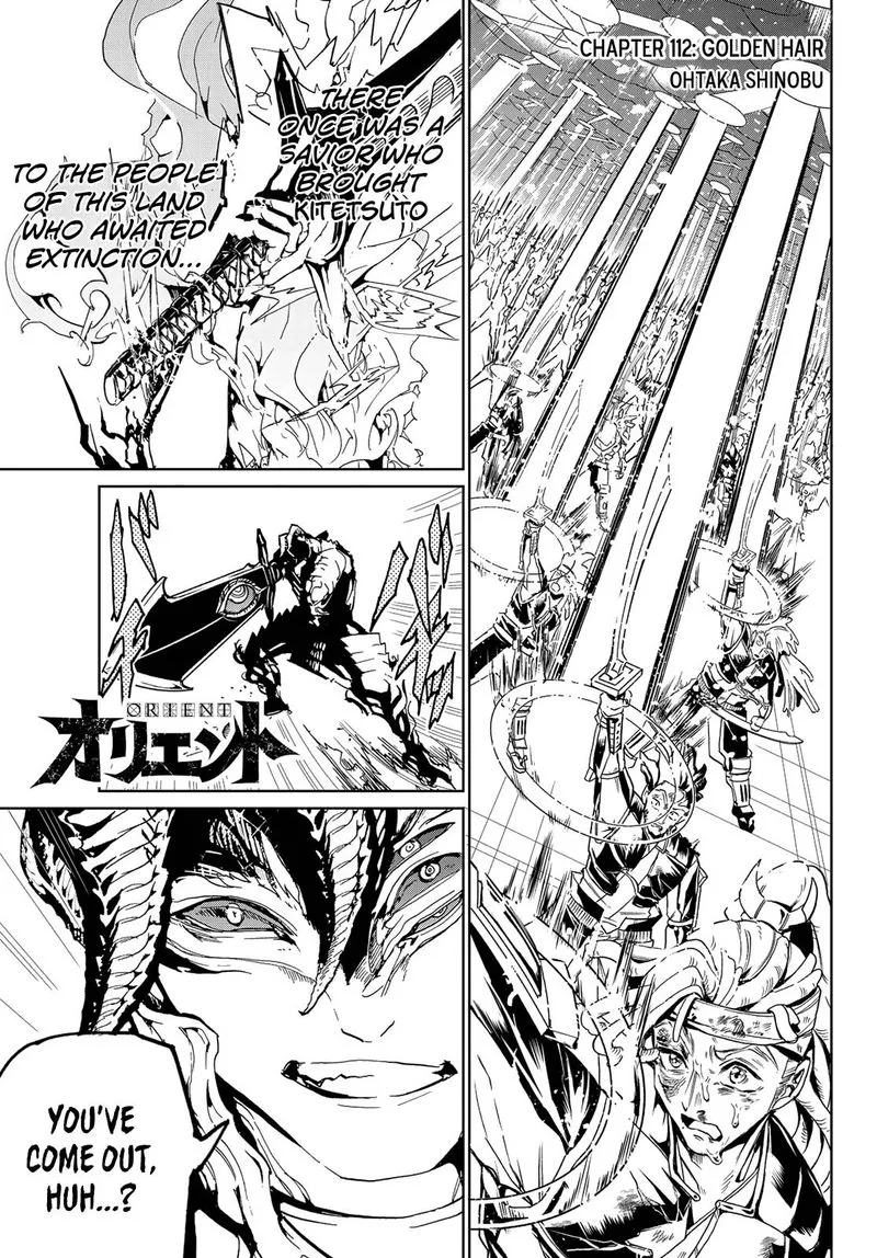 Orient Chapter 112 page 1