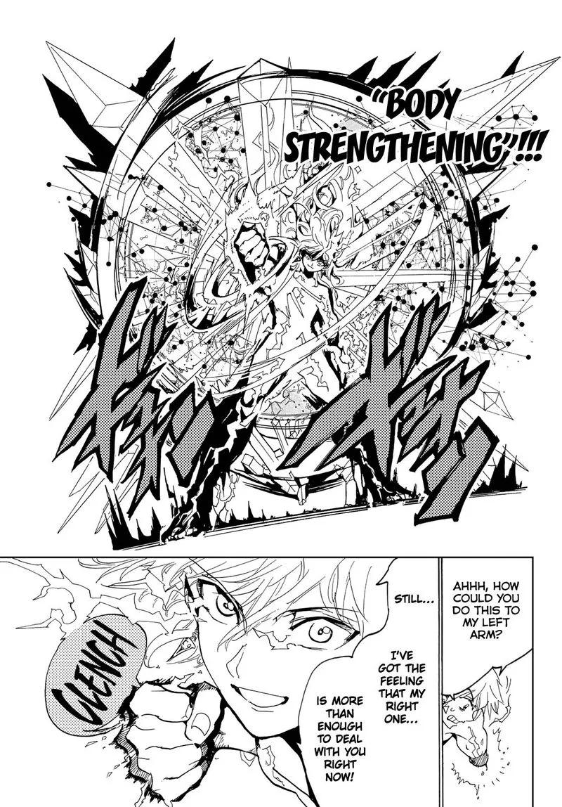 Orient Chapter 112 page 13