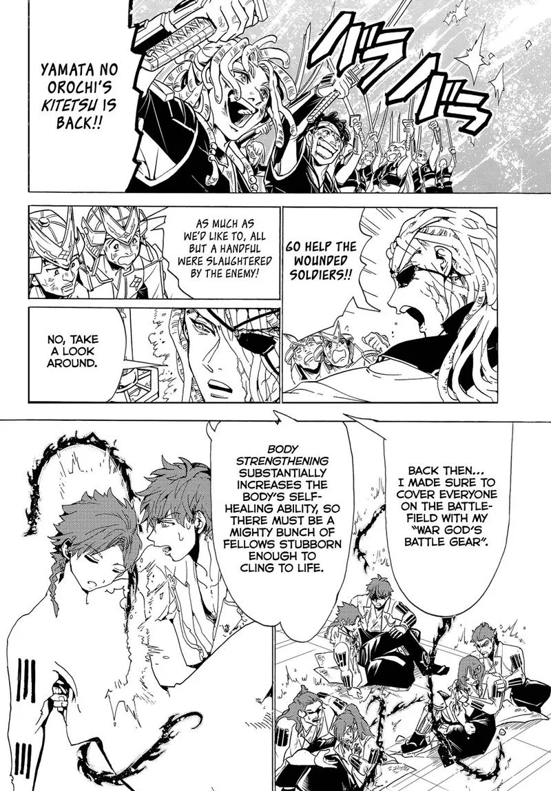 Orient Chapter 113 page 20
