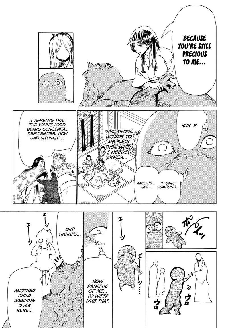 Orient Chapter 113 page 15