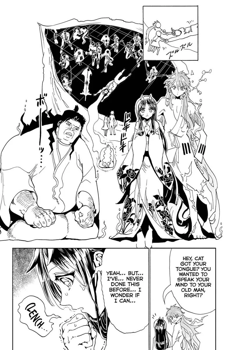 Orient Chapter 113 page 6