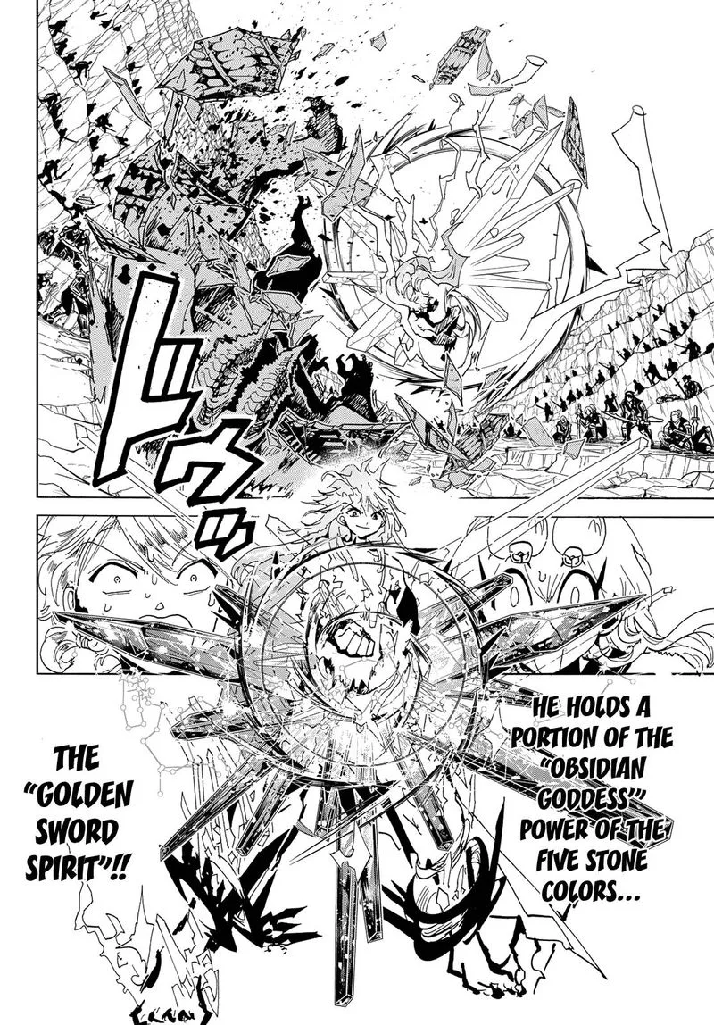 Orient Chapter 113 page 4