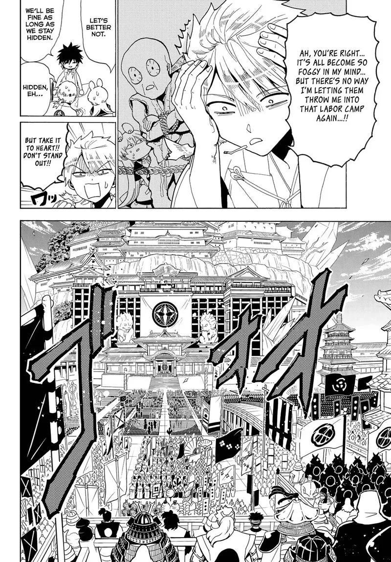 Orient Chapter 114 page 9