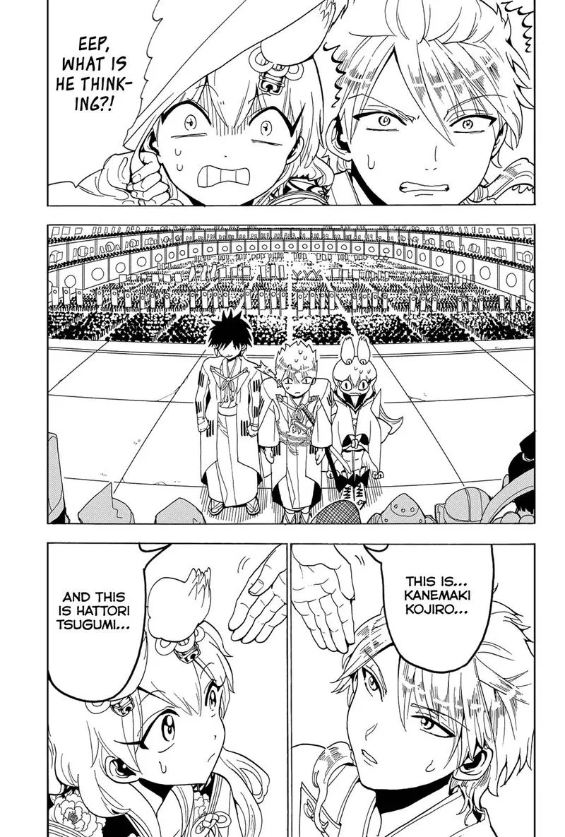 Orient Chapter 114 page 30